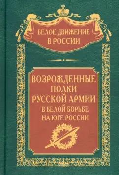 https://imo10.labirint.ru/books/958606/cover.jpg/242-0