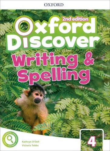 Kampa, Vilina: Oxford Discover. Second Edition. Level 4. Workbook with Online Practice