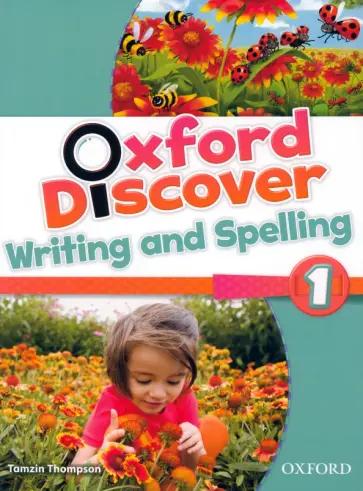 Emma Wilkinson: Oxford Discover. Level 1. Workbook with Online Practice