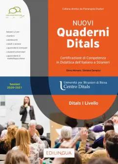 Monami, Semplici: Nuovi Quaderni Ditals di I livello. Sessioni 2020-2021