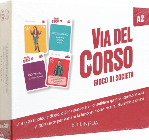 Via del Corso. A2. Gioco di societa