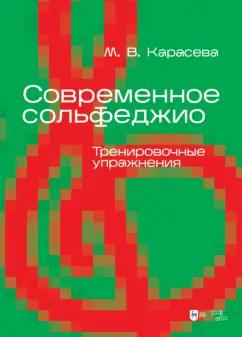 https://imo10.labirint.ru/books/961931/cover.jpg/242-0