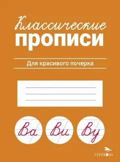 https://imo10.labirint.ru/books/962005/cover.jpg/242-0