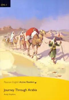 Andy Hopkins: Journey Through Arabia. Level 2 +CD