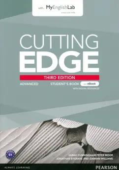 Cunningham, Moor, Bygrave: Cutting Edge. 3rd Edition. Advanced. Students' Book with MyEnglishLab access code and eBook