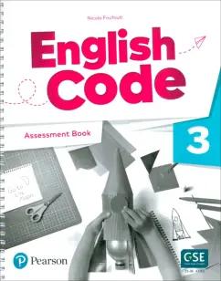 Nicola Foufouti: English Code. Level 3. Assessment Book