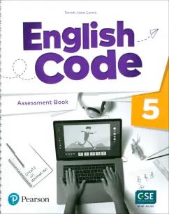 Sarah Lewis: English Code. Level 5. Assessment Book