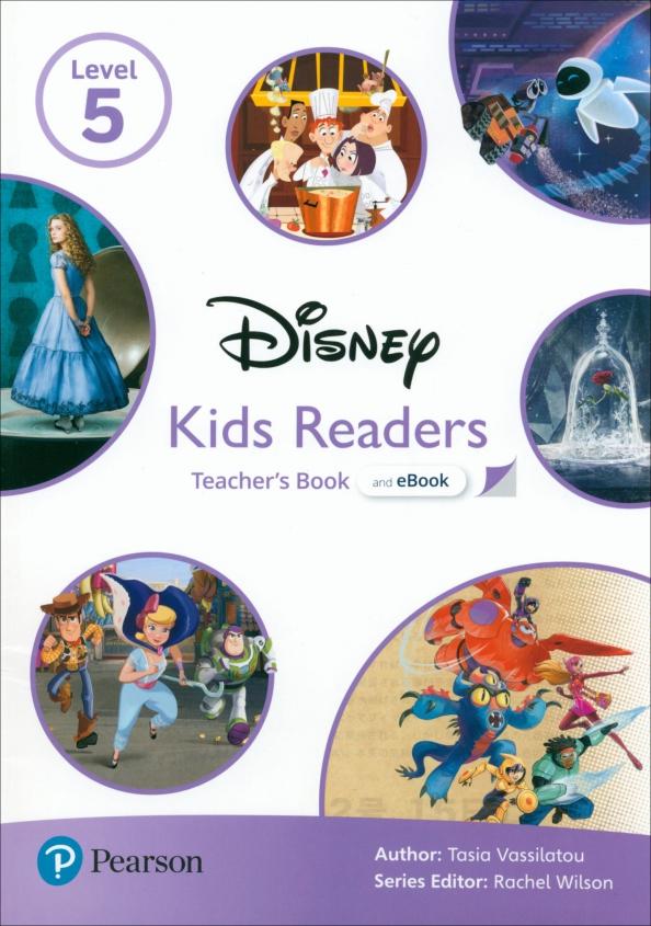 Tasia Vassilatou: Disney Kids Readers. Level 5. Teacher's Book and eBook