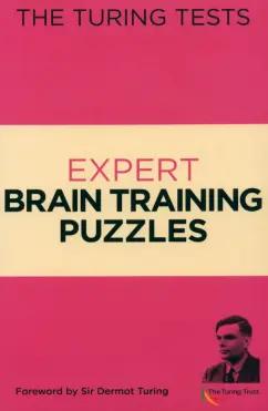 Eric Saunders: The Turing Tests Expert Brain Training Puzzles