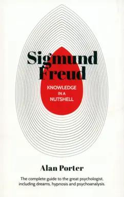 Arcturus | Alan Porter: Sigmund Freud