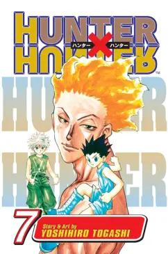 VIZ Media | Yoshihiro Togashi: Hunter x Hunter. Volume 7