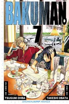 Tsugumi Ohba: Bakuman. Volume 7