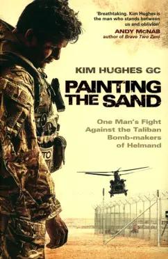 Kim Hughes: Painting the Sand