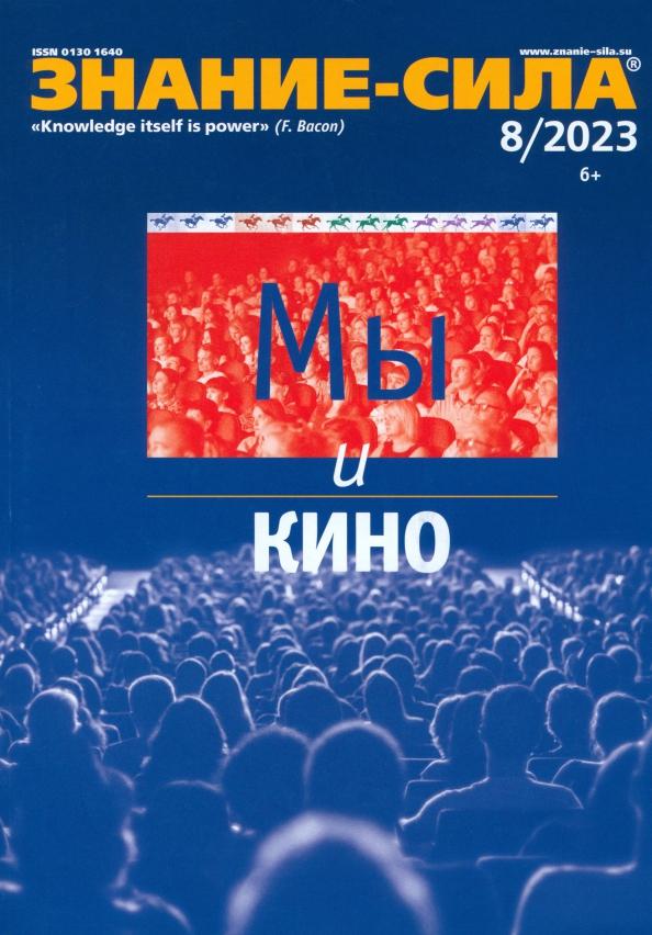 https://imo10.labirint.ru/books/967560/cover.jpg/242-0