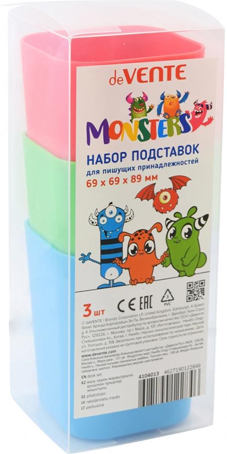 Набор подставок для пишущих принадлежностей Monsters, 3 шт