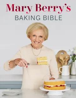 BBC books | Mary Berry: Mary Berry's Baking Bible