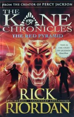 Rick Riordan: The Red Pyramid