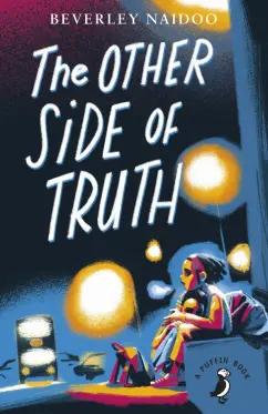 Beverley Naidoo: The Other Side of Truth