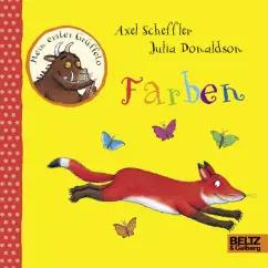 Beltz | Julia Donaldson: Mein erster Grüffelo. Farben