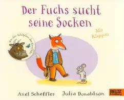 Julia Donaldson: Der Fuchs sucht seine Socken