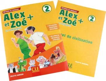 Colette Samson: Alex et Zoé + 2. A1.2. Cahier d'activités