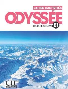 Brito, Buther: Odyssee. Niveau B1. Cahier d'activites + Audio en ligne