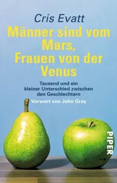 Cris Evatt: Manner sind vom Mars, Frauen von der Venus