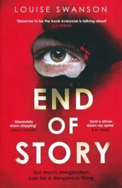 Louise Swanson: End of Story