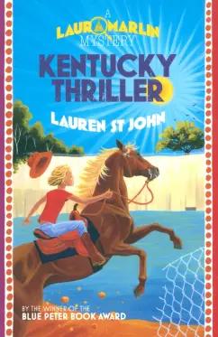 John St: Kentucky Thriller