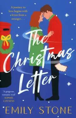 Emily Stone: The Christmas Letter