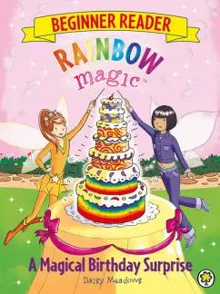 Daisy Meadows: A Magical Birthday Surprise