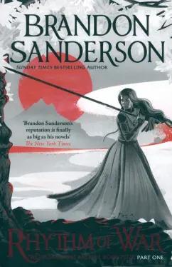 Brandon Sanderson: Rhythm of War. Part One