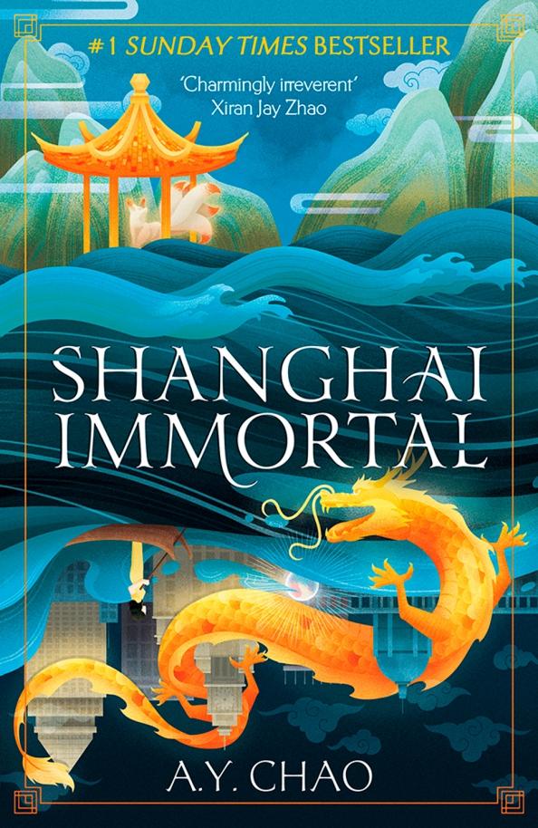 A. Chao: Shanghai Immortal