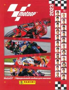 Panini | Альбом Moto GP 2023