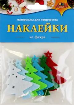 Новогодние наклейки из фетра Ёлочка