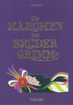 Die Märchen der Brüder Grimm