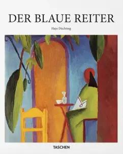 Hajo Duchting: Der Blaue Reiter