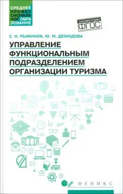 https://imo10.labirint.ru/books/982600/cover.jpg/242-0