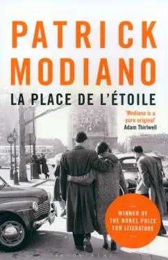 Patrick Modiano: La Place de l'Etoile