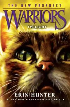 Erin Hunter: Twilight