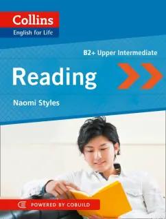 Naomi Styles: Reading. B2. Upper intermediate