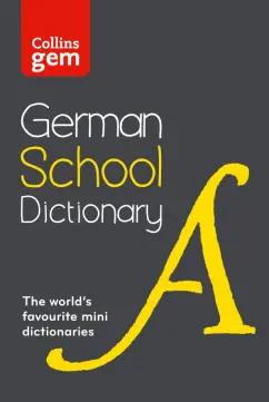 German School Gem Dictionary