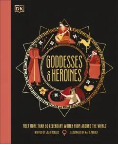 Jean Menzies: Goddesses and Heroines