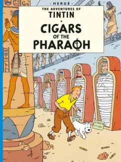 Herge: Cigars of the Pharaoh