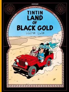 Herge: Land of Black Gold