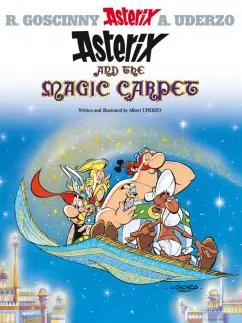 Albert Uderzo: Asterix and The Magic Carpet. Комикс