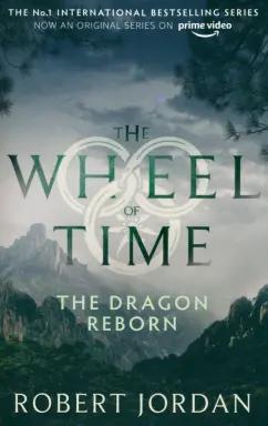 Robert Jordan: The Dragon Reborn