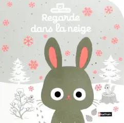 Emiri Hayashi: Regarde dans la neige