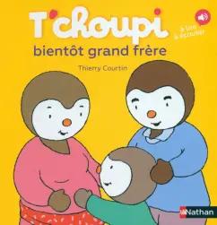 Thierry Courtin: T'choupi bientôt grand frère