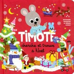 Emmanuelle Massonaud: Timote. Le cherche & trouve de Noel